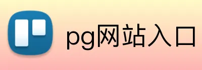 ayx科技 logo
